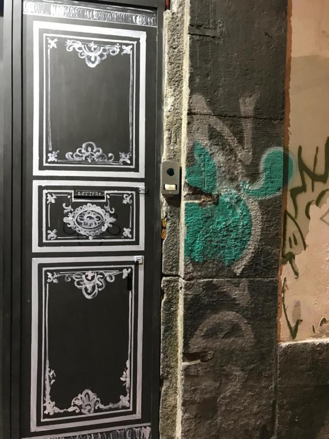 Urban Jungle Rooms *